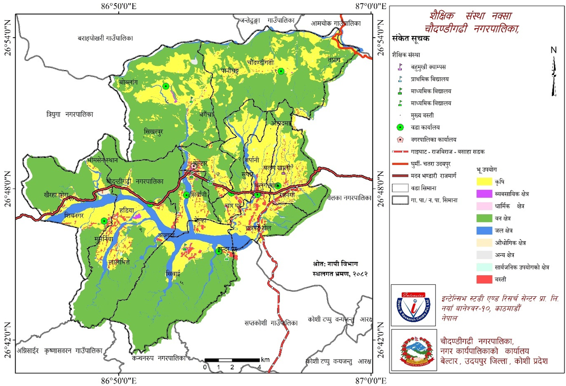 शिक्षा क्षेत्र नक्शा